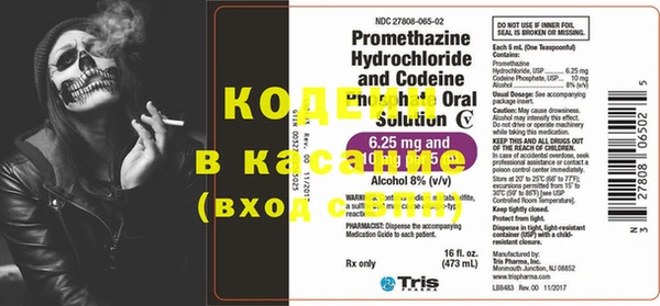 каннабис Гусь-Хрустальный