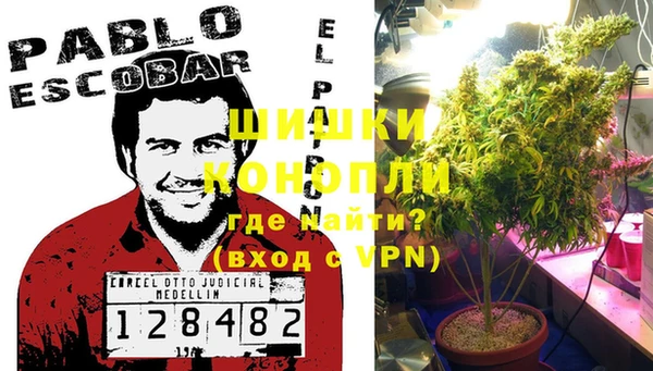 меф Магас