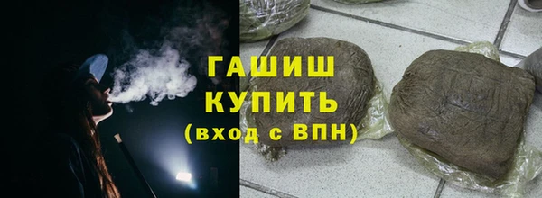меф Магас