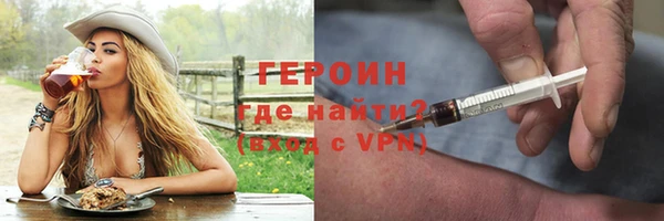 каннабис Лихославль