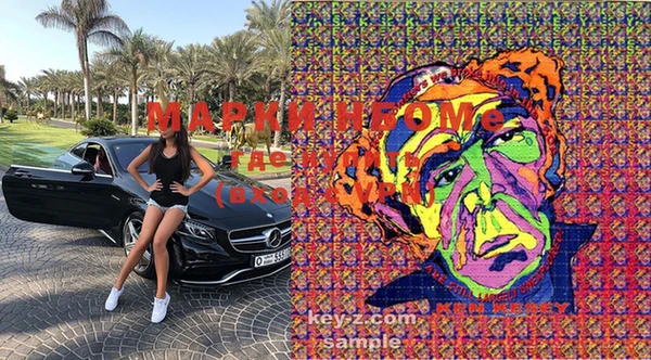 мяу мяу мука Майский