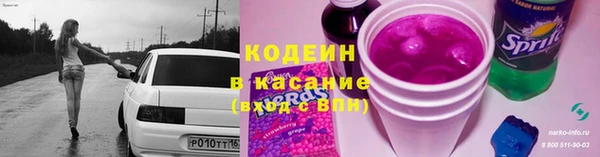 каннабис Гусь-Хрустальный