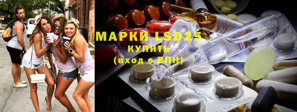 меф Магас