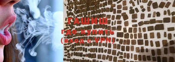 mdpv Лиски
