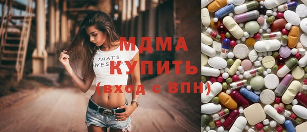 каннабис Лихославль