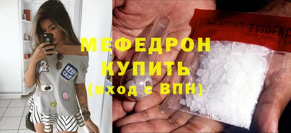 каннабис Лихославль