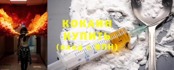 mdpv Лиски