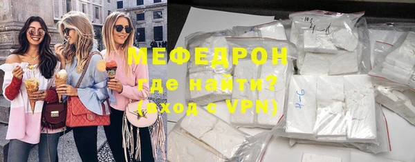экстази Магадан