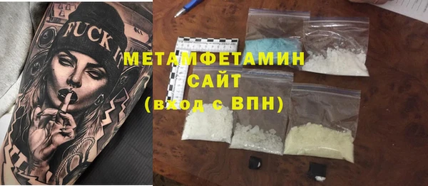 экстази Магадан