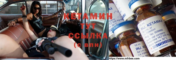 экстази Магадан
