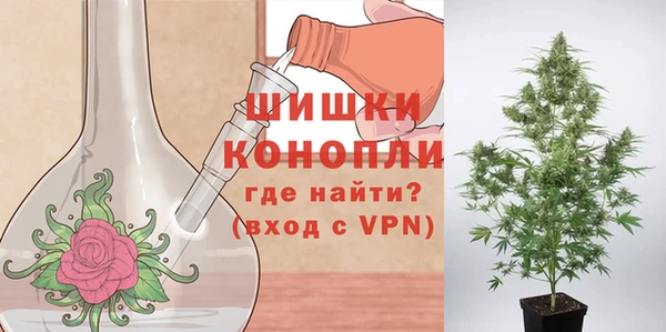 меф Магас