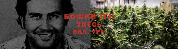 экстази Магадан