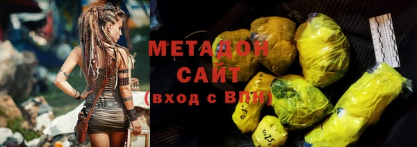 меф Магас