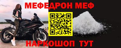 COCAINE Заволжье