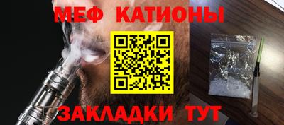 гидра Заводоуковск