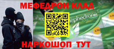 метадон Жуковский