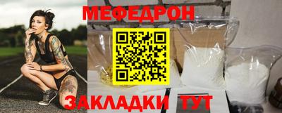 COCAINE Заволжье