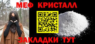 COCAINE Заволжье