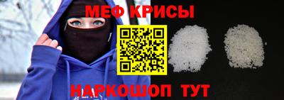 метадон Жуковский
