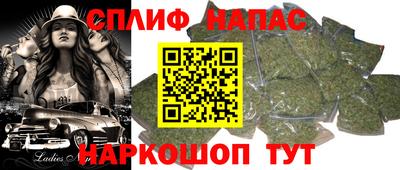 метадон Жуковский