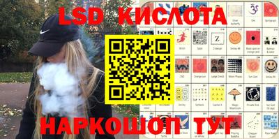 COCAINE Заволжье