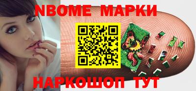 метадон Жуковский