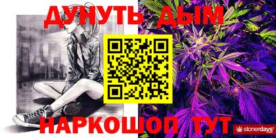 COCAINE Заволжье
