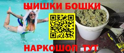 COCAINE Заволжье