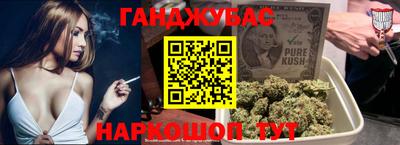 COCAINE Заволжье