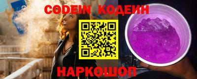 метадон Жуковский