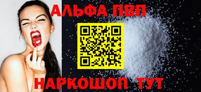метадон Жуковский
