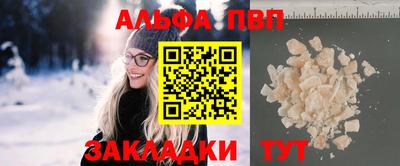 метадон Жуковский