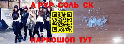 кокаин премиум Кингисепп