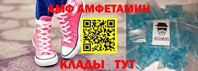 метадон Жуковский