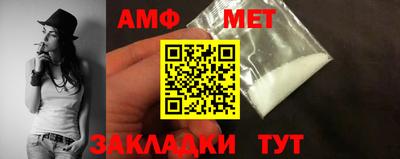 COCAINE Заволжье