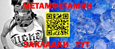 COCAINE Заволжье