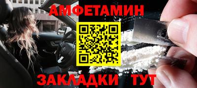 метадон Жуковский
