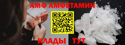 COCAINE Заволжье