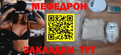 COCAINE Заволжье