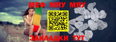 гидра Заводоуковск