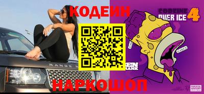 метадон Жуковский