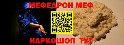 COCAINE Заволжье