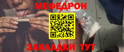 гидра Заводоуковск