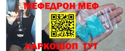 метадон Жуковский