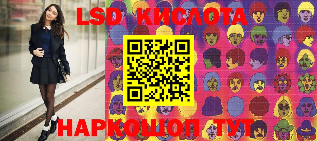 Марки N-bome 1500мкг  Марки NBOMe  Михайловск  Марки N-bome 1500мкг  Вход с VPN 