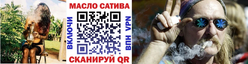 Дистиллят ТГК концентрат  Михайловск 